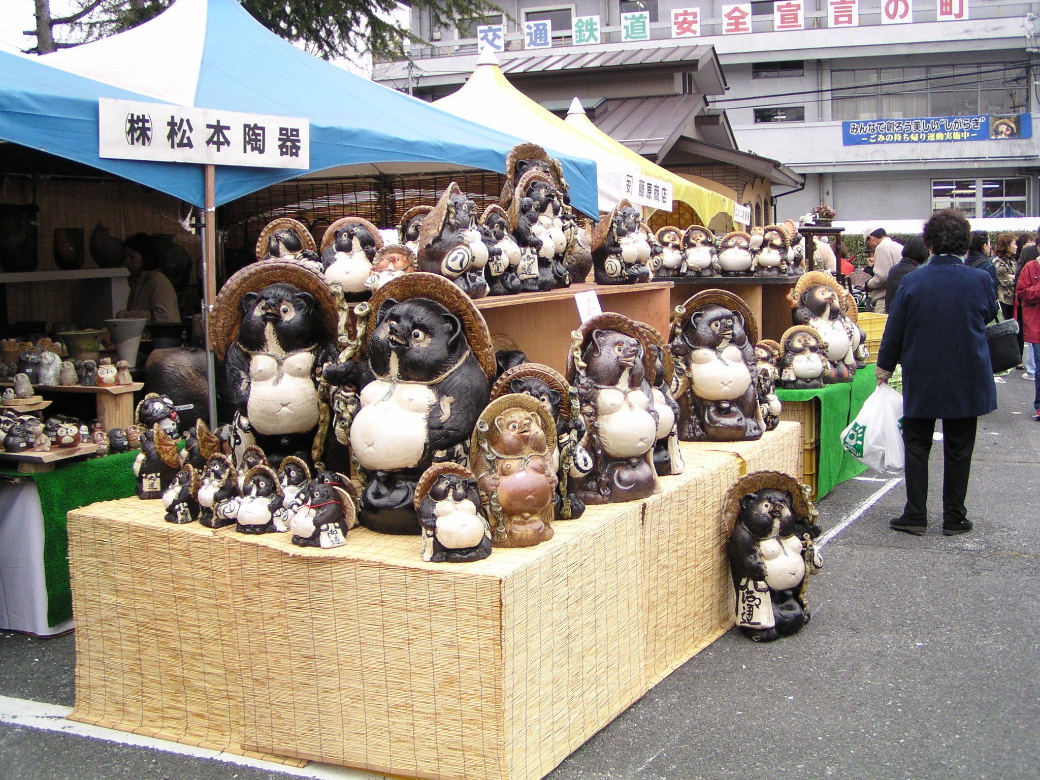 🏞️ 시가 현립 도예의 숲(시가 켄리츠 토우게이노모리) 이미지 10
